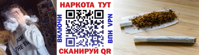 Где можно купить наркотики Райчихинск Героин  гидра онион  ГАШИШ  A-PVP  Меф 