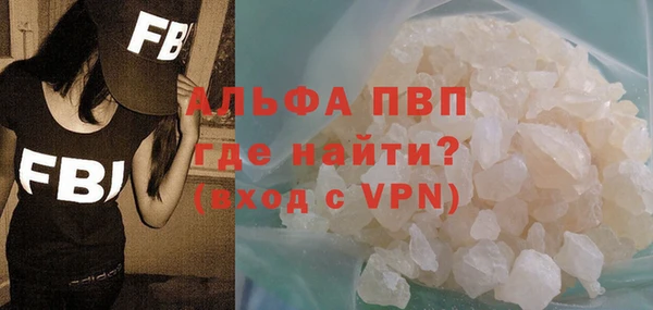 не бодяженный Арсеньев
