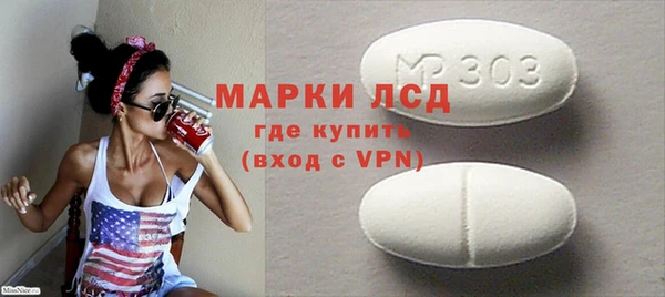 PSILOCYBIN Армянск