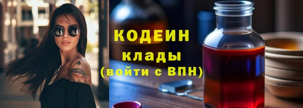 не бодяженный Арсеньев