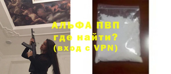 не бодяженный Арсеньев