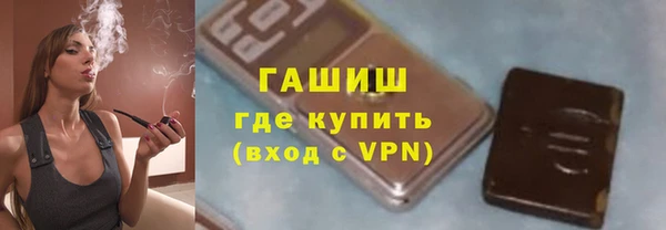 PSILOCYBIN Армянск