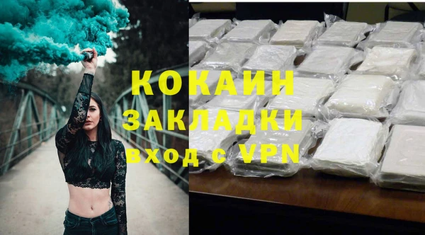 не бодяженный Арсеньев