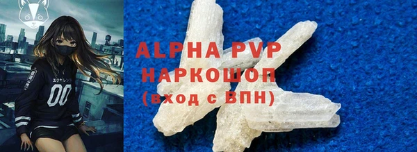 не бодяженный Арсеньев