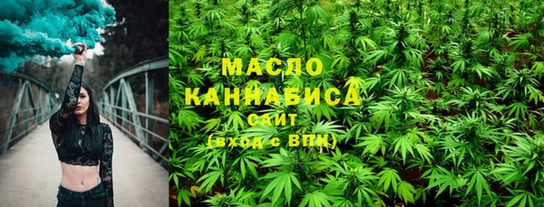 не бодяженный Арсеньев