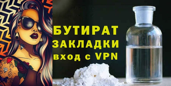 не бодяженный Арсеньев
