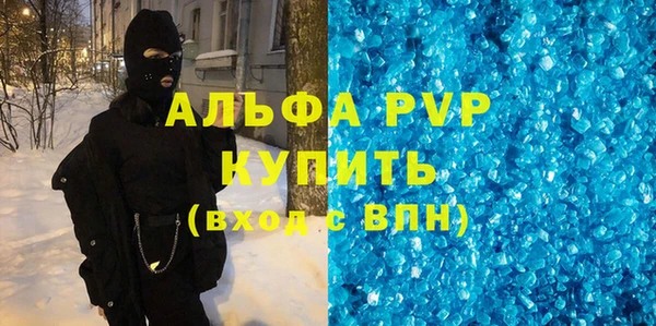 PSILOCYBIN Армянск