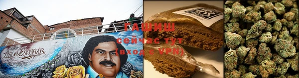 не бодяженный Арсеньев