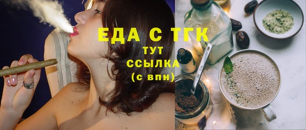 не бодяженный Арсеньев