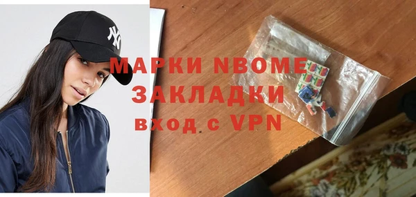 не бодяженный Арсеньев