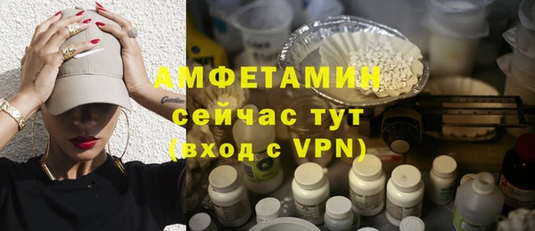 PSILOCYBIN Армянск