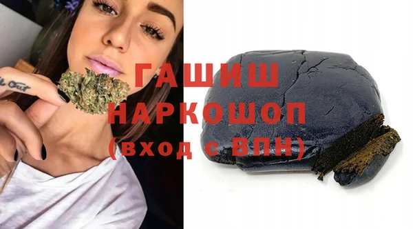 не бодяженный Арсеньев